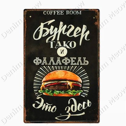 Carteles metálicos de pizza para cocina y pizzería, 20 × 30 cm. Vista 19 del producto.