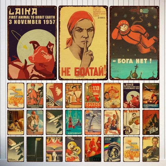 Carteles de pared de aluminio de la carrera espacial, estilo antiguo. Vista 1 del producto.