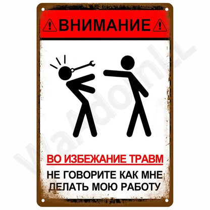 Carteles metálicos de prohibido orinar y advertencias humorísticas. Vista 9 del producto.